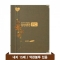 이코노 패브릭자수