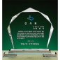 크리스탈 상패