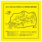 나염손수건 60x60(30수)