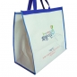 칼라부직포장바구니(주문제작)
