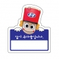 PP주차증-원숭이모양