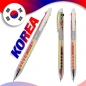 코리아형광니들3색(분홍+노랑형광겔/니들검정0.7mm)(국산)