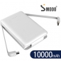 [SMODO-889] 듀얼케이블 일체형 10000mAh 보조배터리