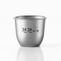 스텐 소주잔 1P (58ml)