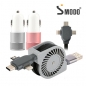 [SMODO-221] 십자 릴케이블+듀얼 시거잭 set