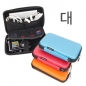 하드 디지털(칸막이)파우치(중/대)