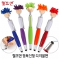 행복인형터치볼펜 (볼펜+터치펜)