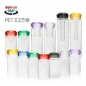 PET 마이보틀 다이아 300/350/500/700ml(아이스전용)