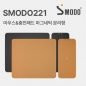 [SMODO-221] 고속 15W무선충전 분리형 마우스패드