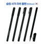 슬림 사각 라바 볼펜