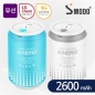[SMODO] USB 캔 무선 가습기