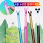 코돌이볼펜(니들)(독일잉크)