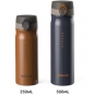 키친아트 라팔 에코 보온보냉 텀블러 350ml/500ml