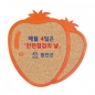 딸기 실리콘콜크 냄비받침