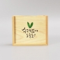 원목카렌다메모함 WIN-003
