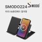[SMODO-224]초슬림 카드형 15W 무선 충전기