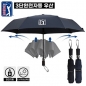 PGA 3단7K완전자동 무지 우산