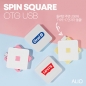 ALIO 스핀스퀘어 C타입 OTG 메모리(8G~64G)