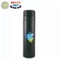 슬림 원터치 텀블러 350ml