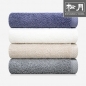 송월 호텔40수 테일러(160g)