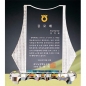 크리스탈 상패