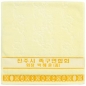 제직타올 (140g)