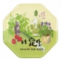 팔각멜라민냄비받침(정물)