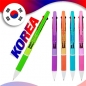 (국산)코리아뉴니들3색(독일잉크/초초저점도)