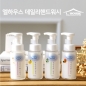엘하우스 데일리핸드워시 250ml