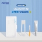 조이덴트 포켓 쏙 칫솔세트 - 하드케이스 D