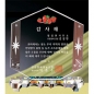 크리스탈 상패