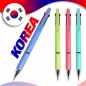(국산)코리아마이니들3색(독일잉크/초초저점도)