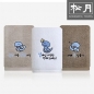 송월 뱀자수 타올 150g
