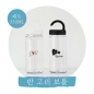 반고리 보틀 페트 350ml(찬물전용)
