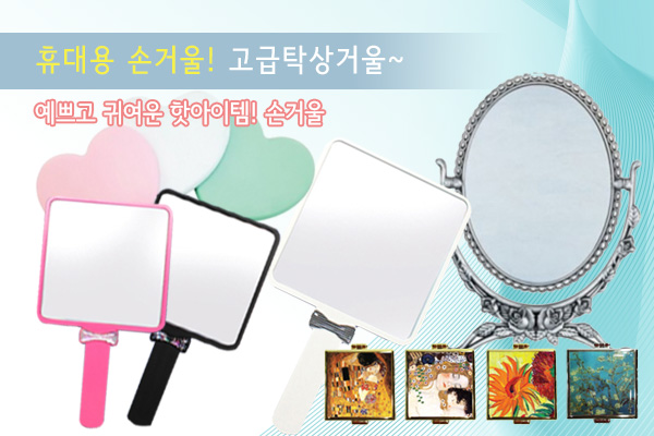 메인비주얼6