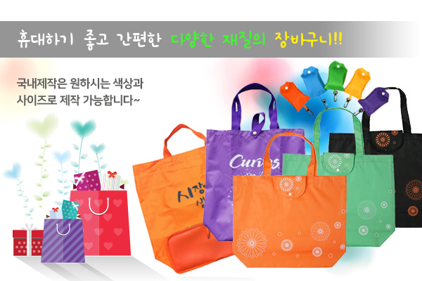 메인비주얼1