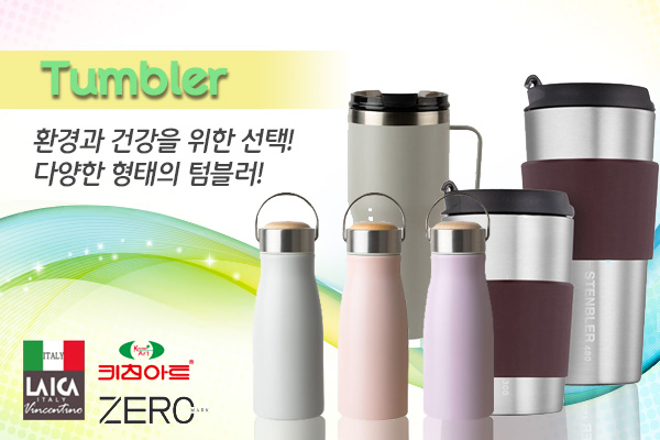 메인비주얼9