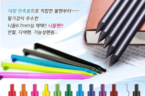 메인비주얼3